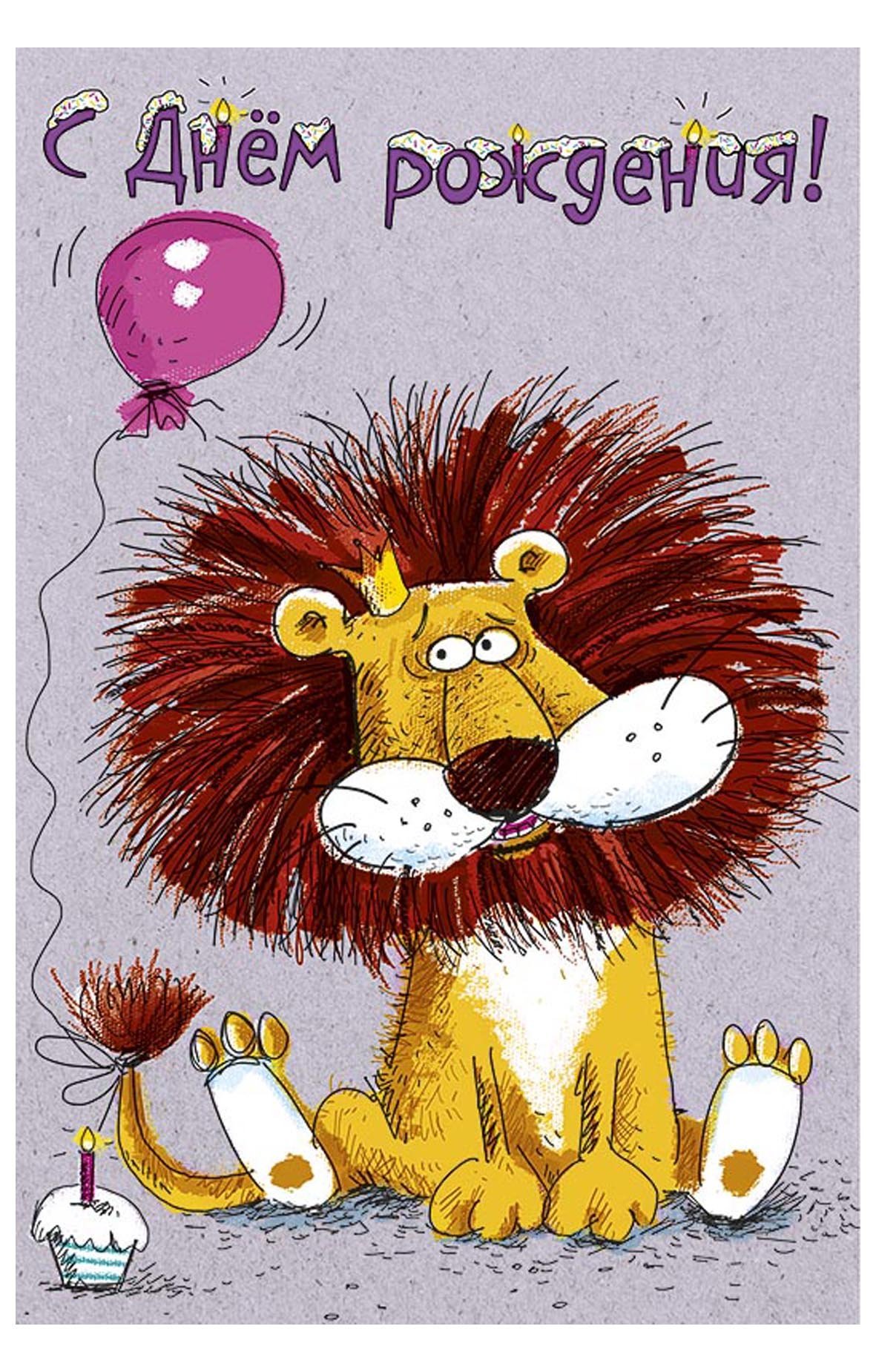 Знаки зодиака для детей