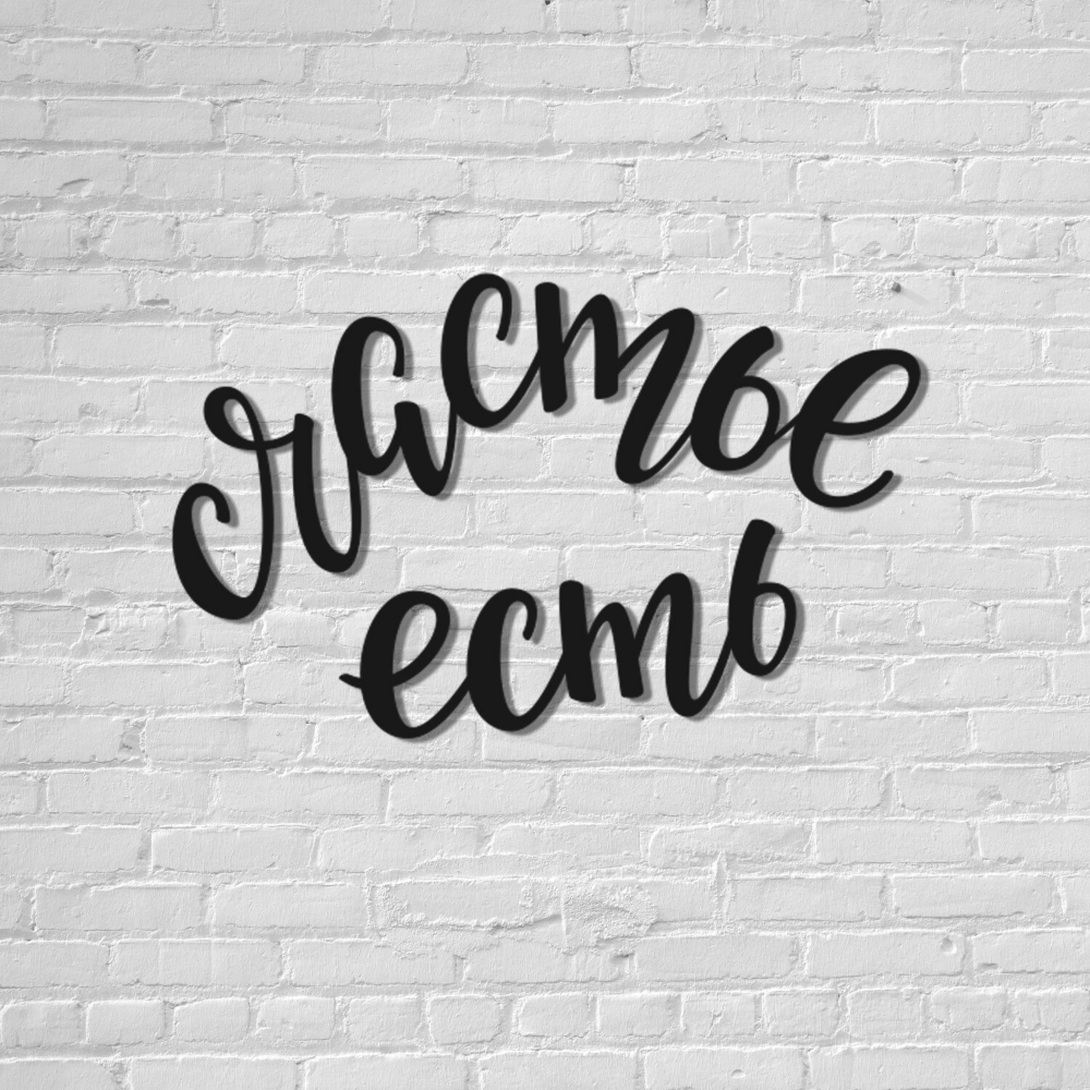 Художник-иллюстратор Mila Marquis.