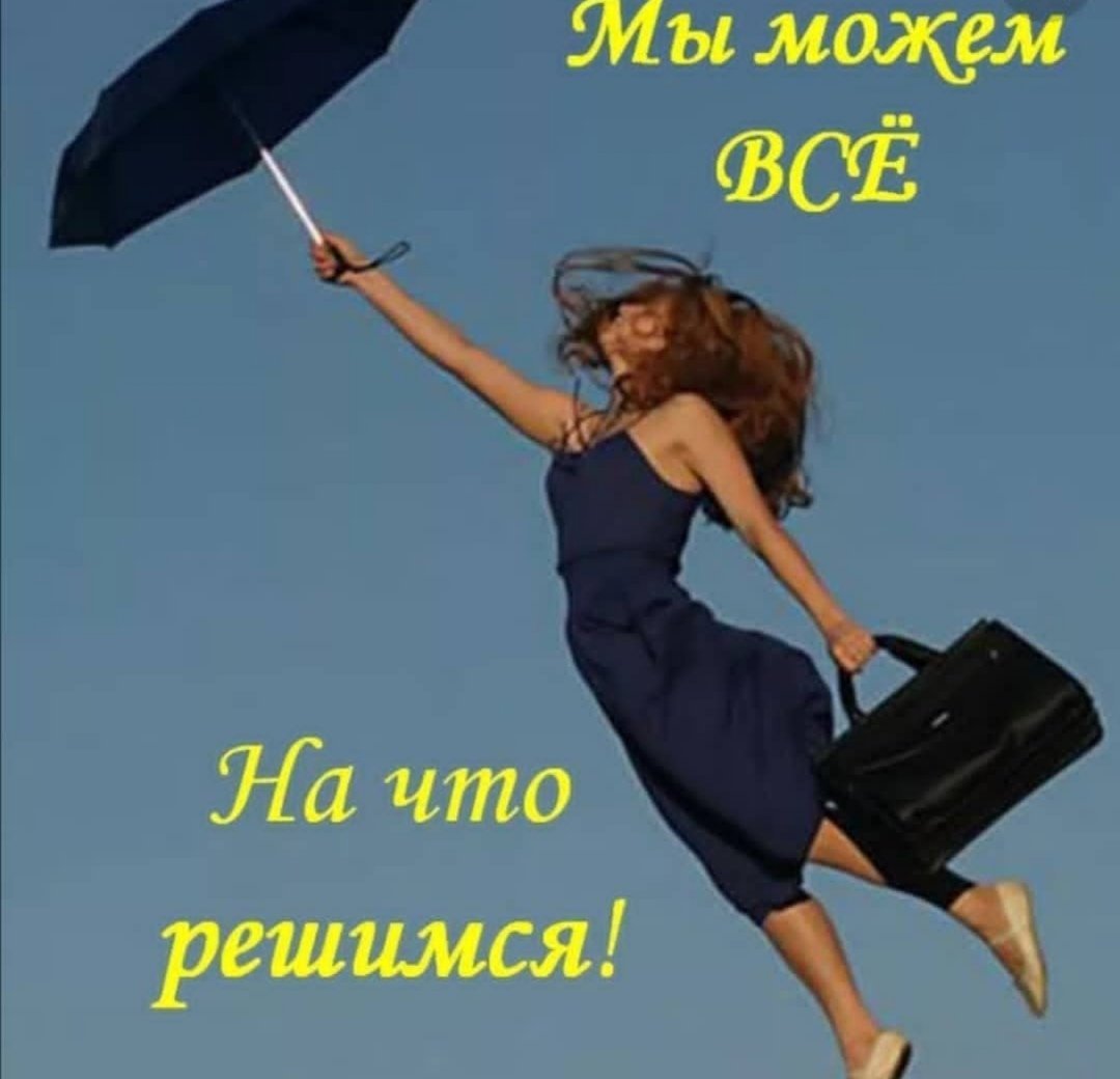 Желаю достатка что деньги