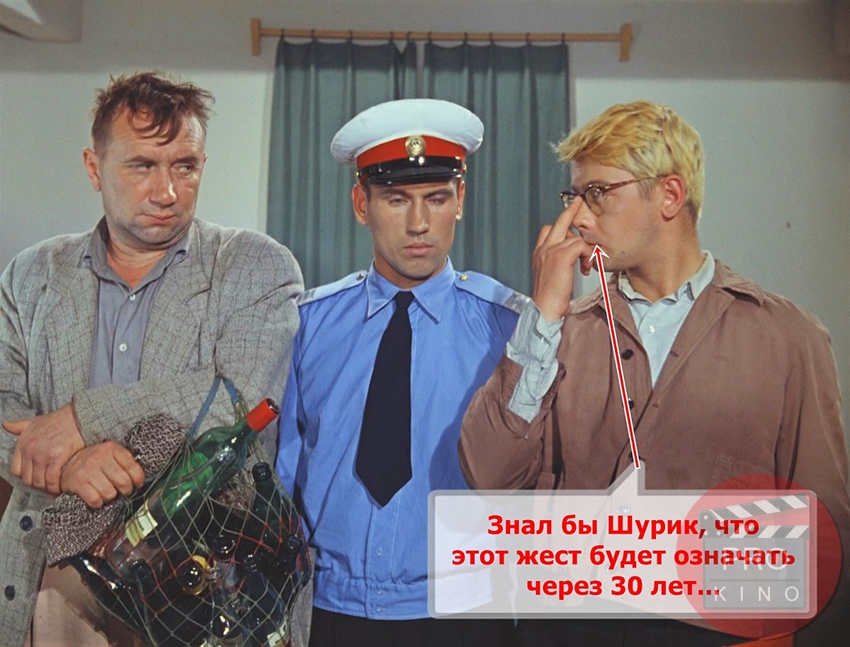 С днём рождения Инночка