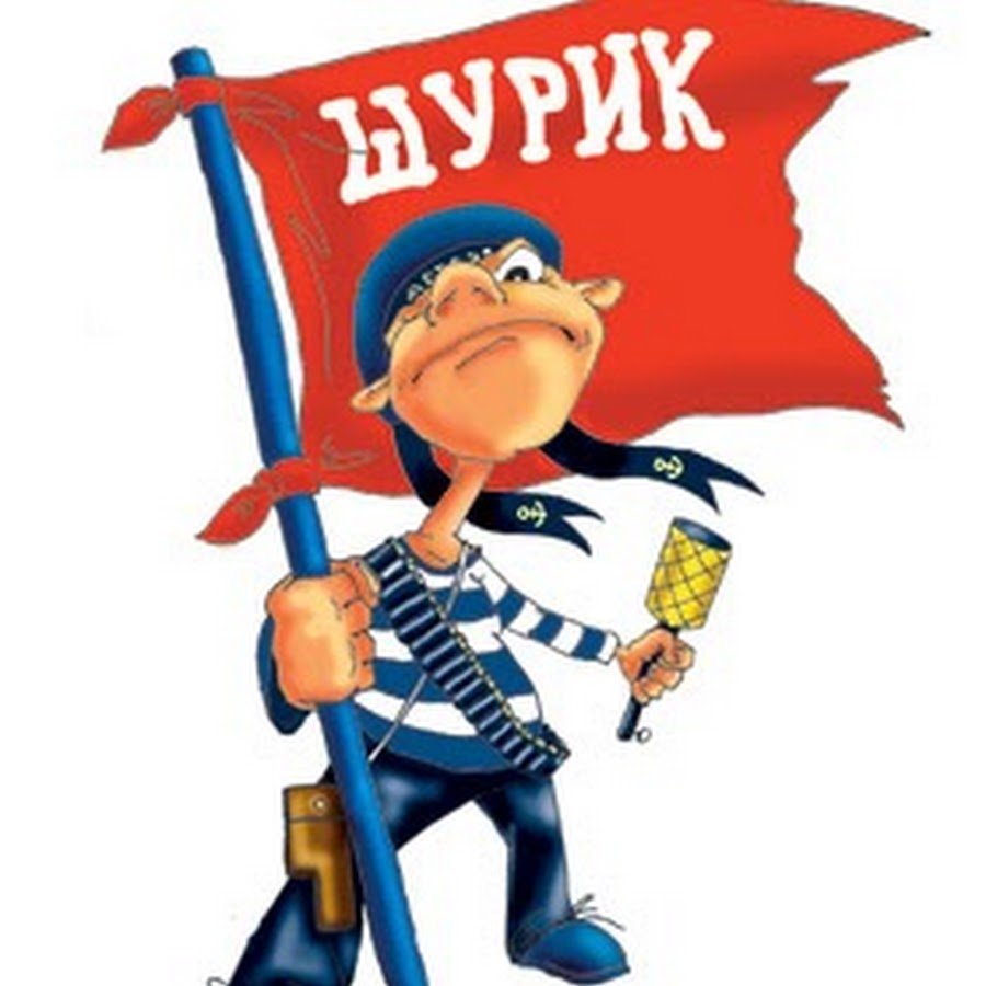 Открытка с днём рождения