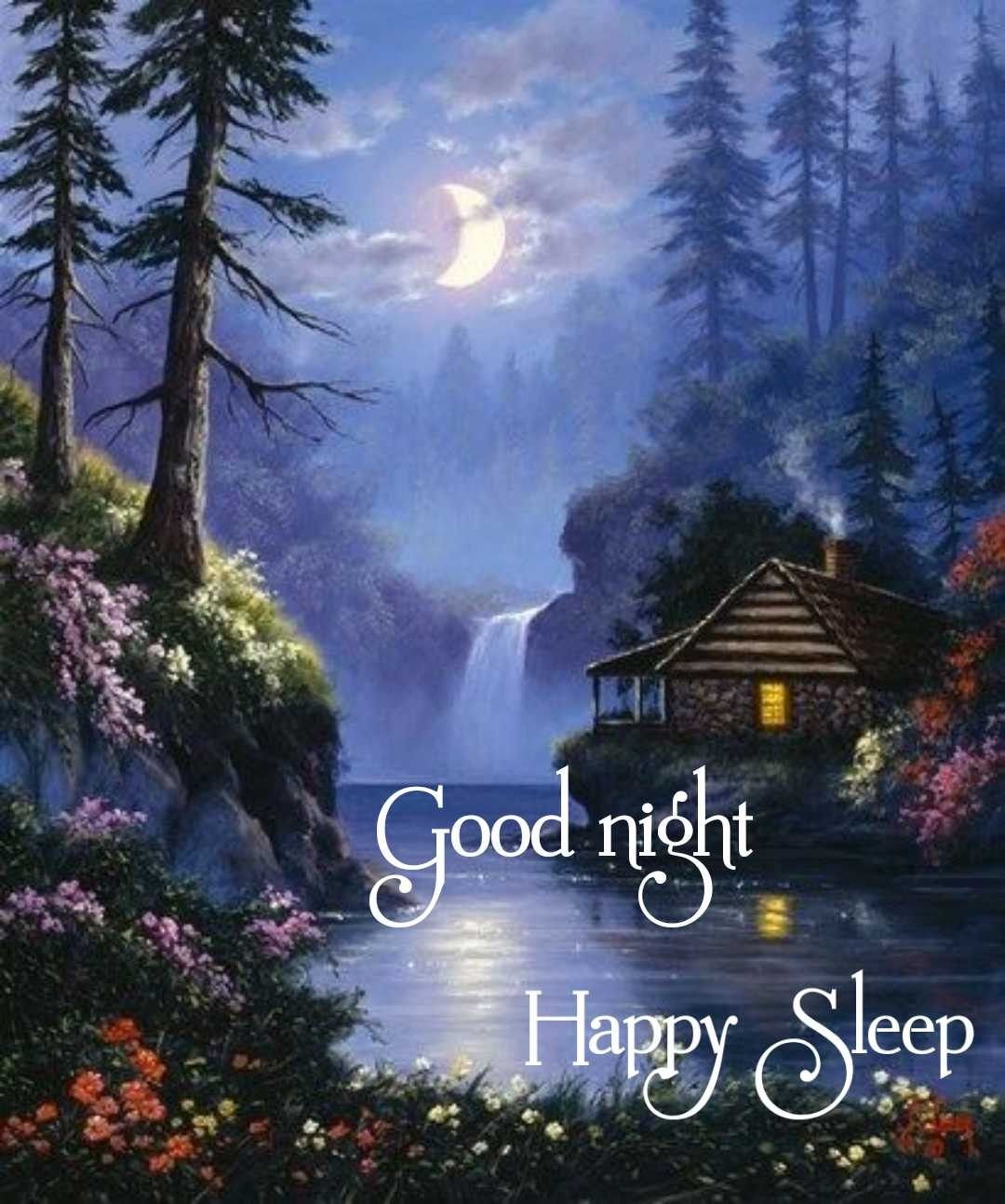 Приветствие с добрым вечером