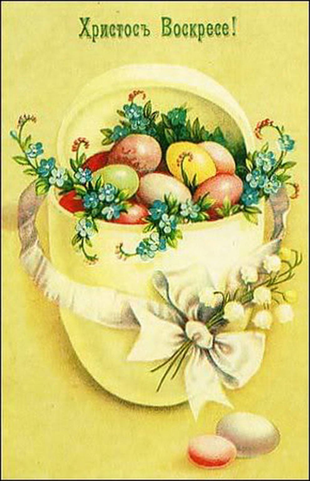 Пасха ретро открытки