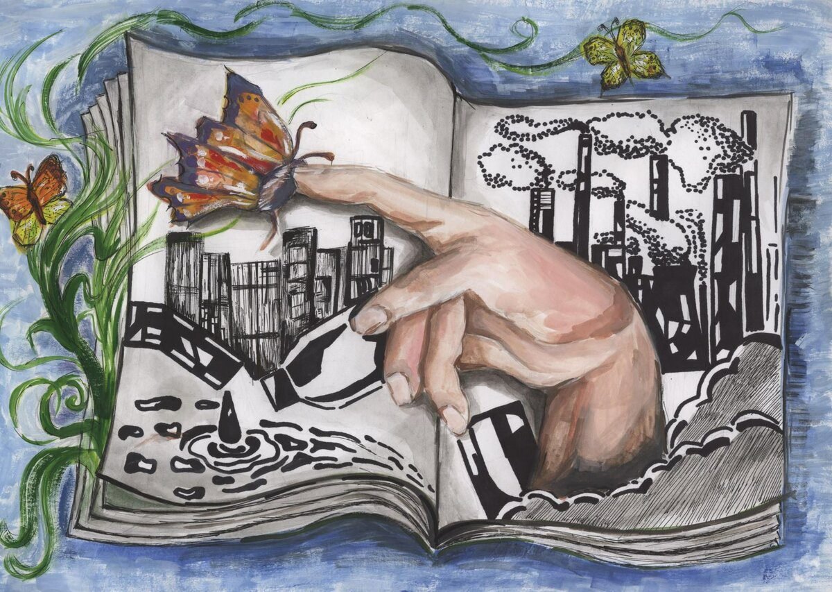 Рисунок на тему экология