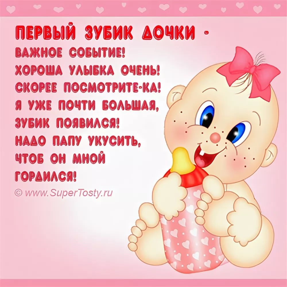 Fizzy Moon мишки