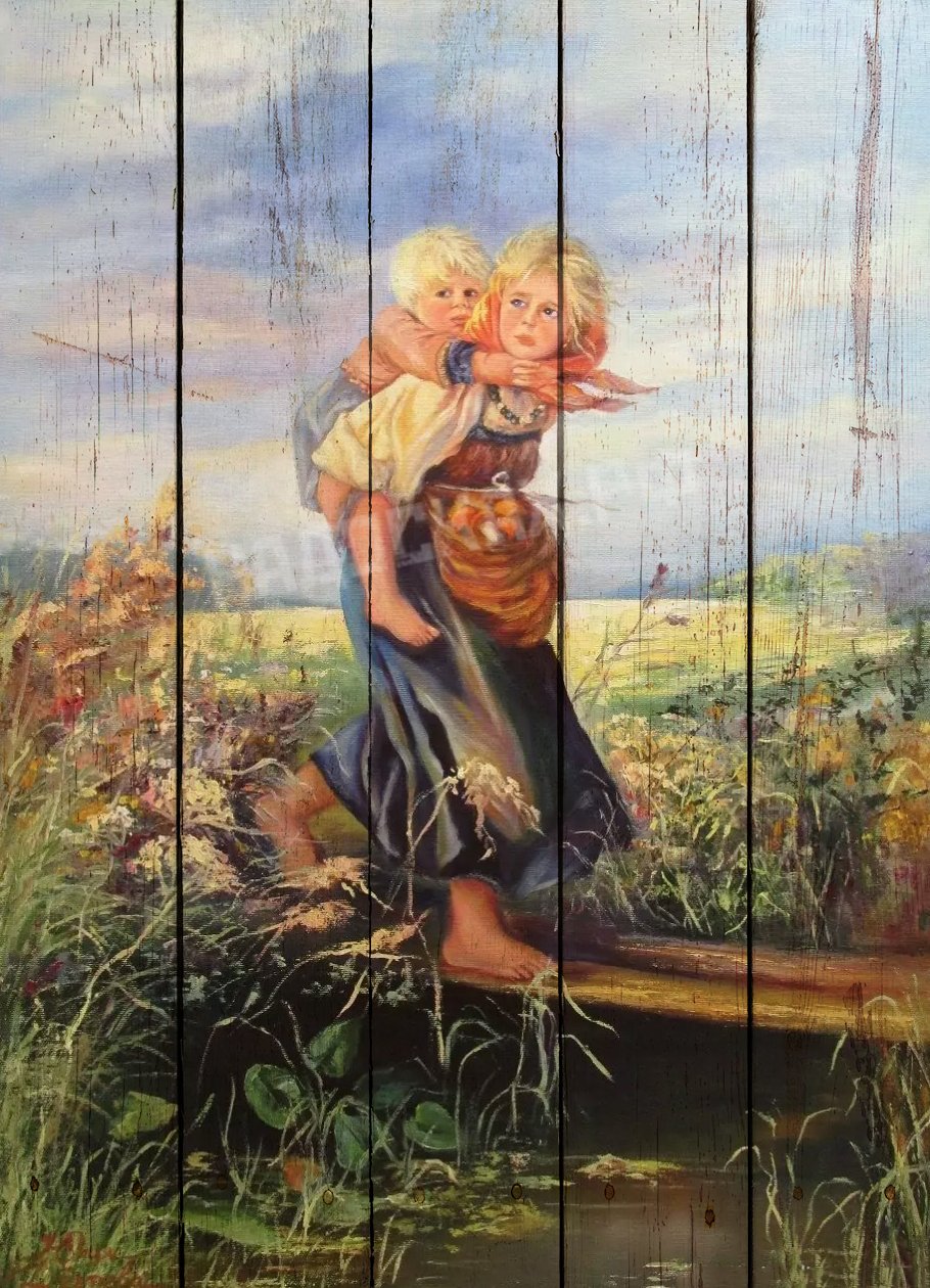 Объятия мамы