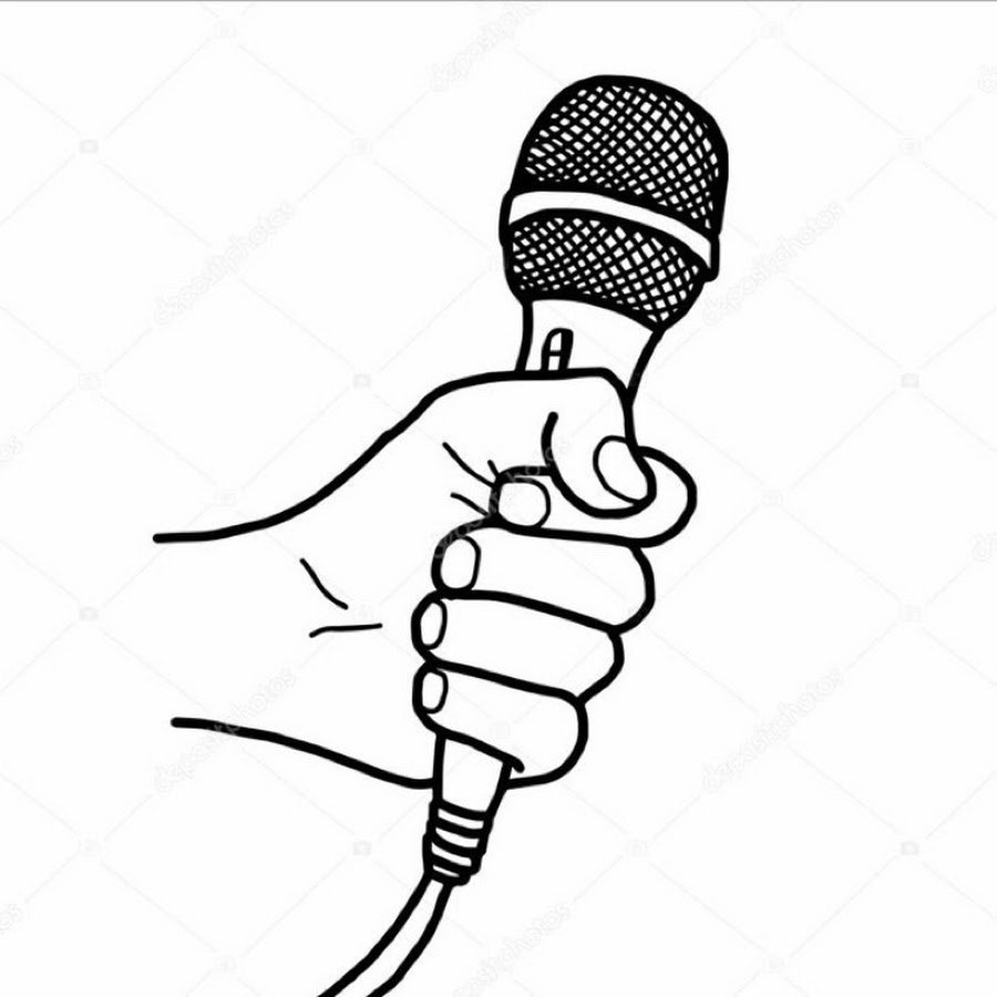 Микрофон в руке скетч