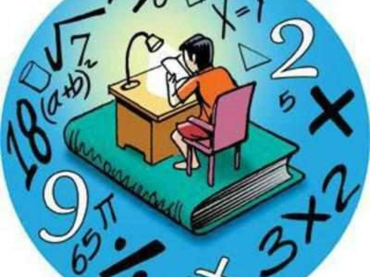 Школьные оценки