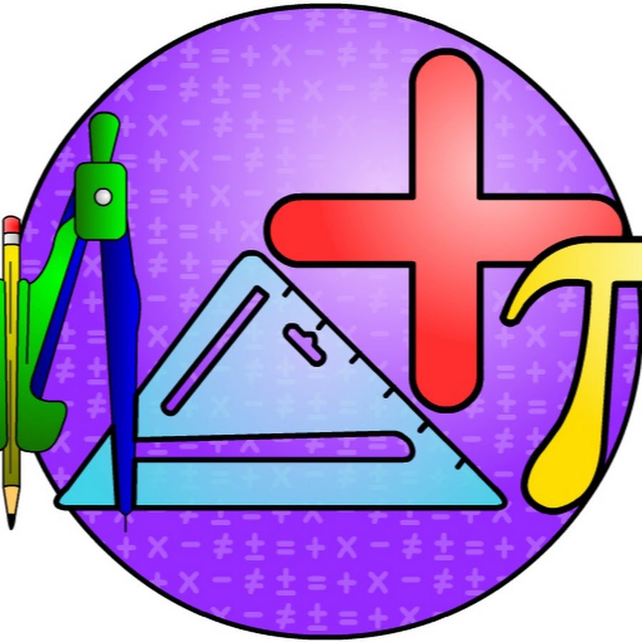 Математические головоломки с ответами