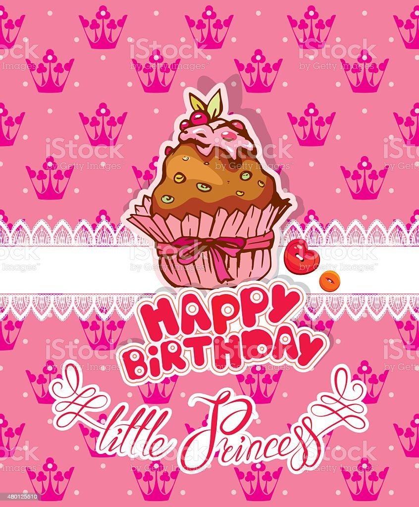 Надпись в стиле принцесс