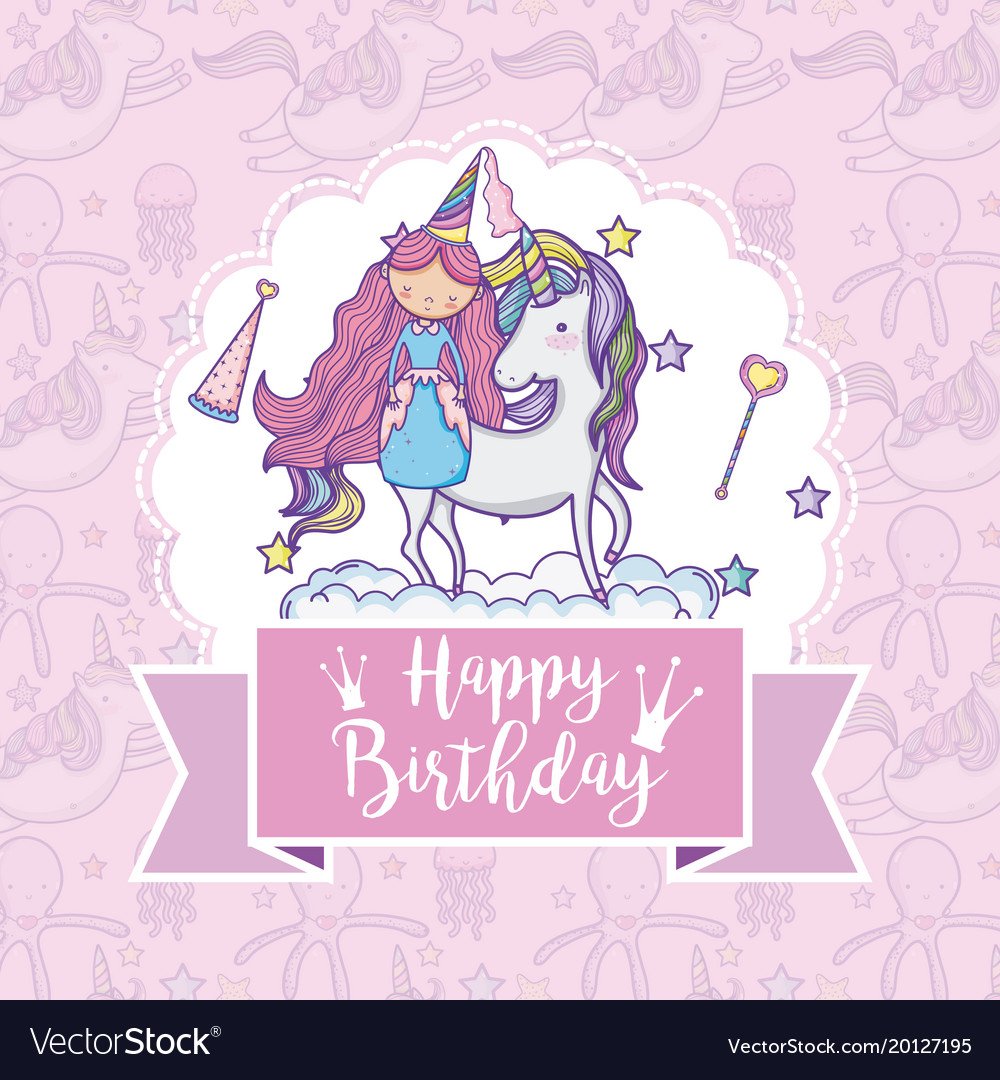 День рождения принцессы