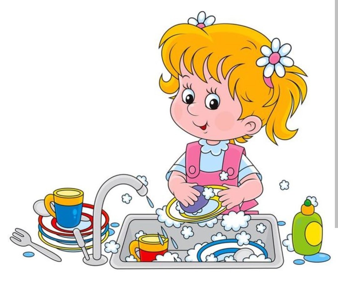 Мытье посуды для детей
