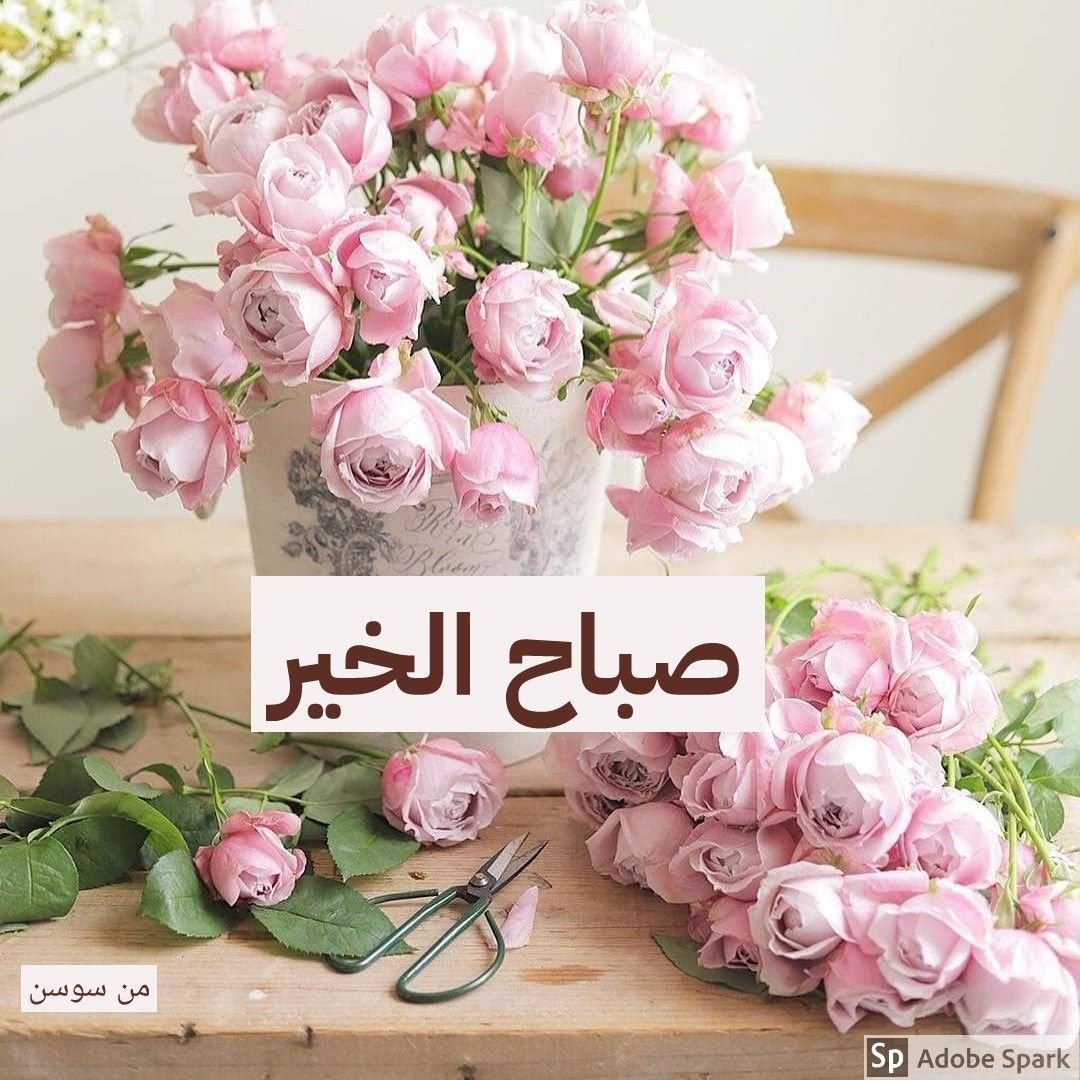 Нежный букет с днем рождения женщине