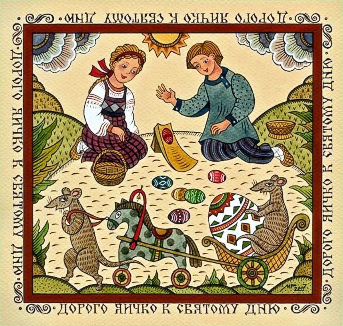 Пословицы про семью