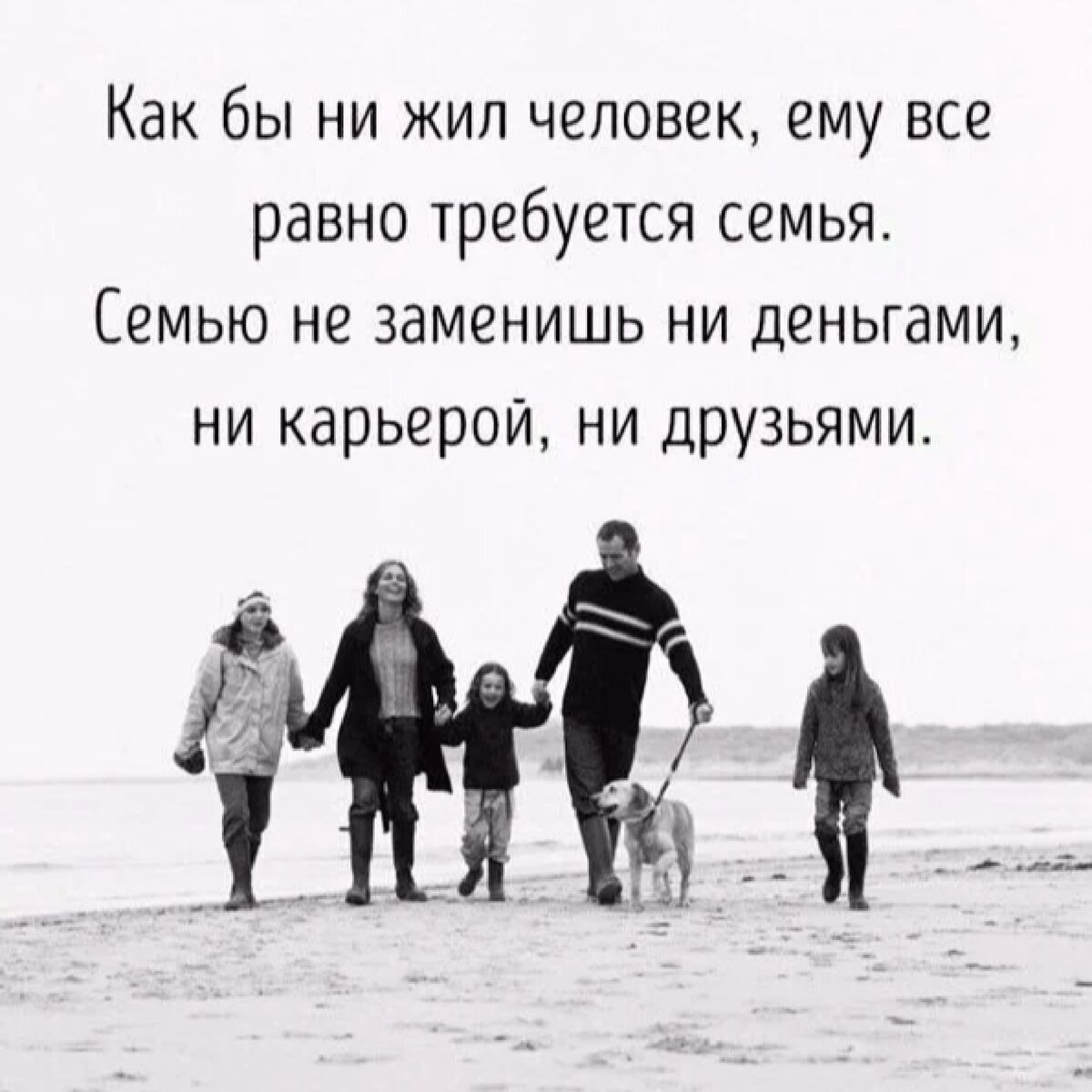 Картина лубок