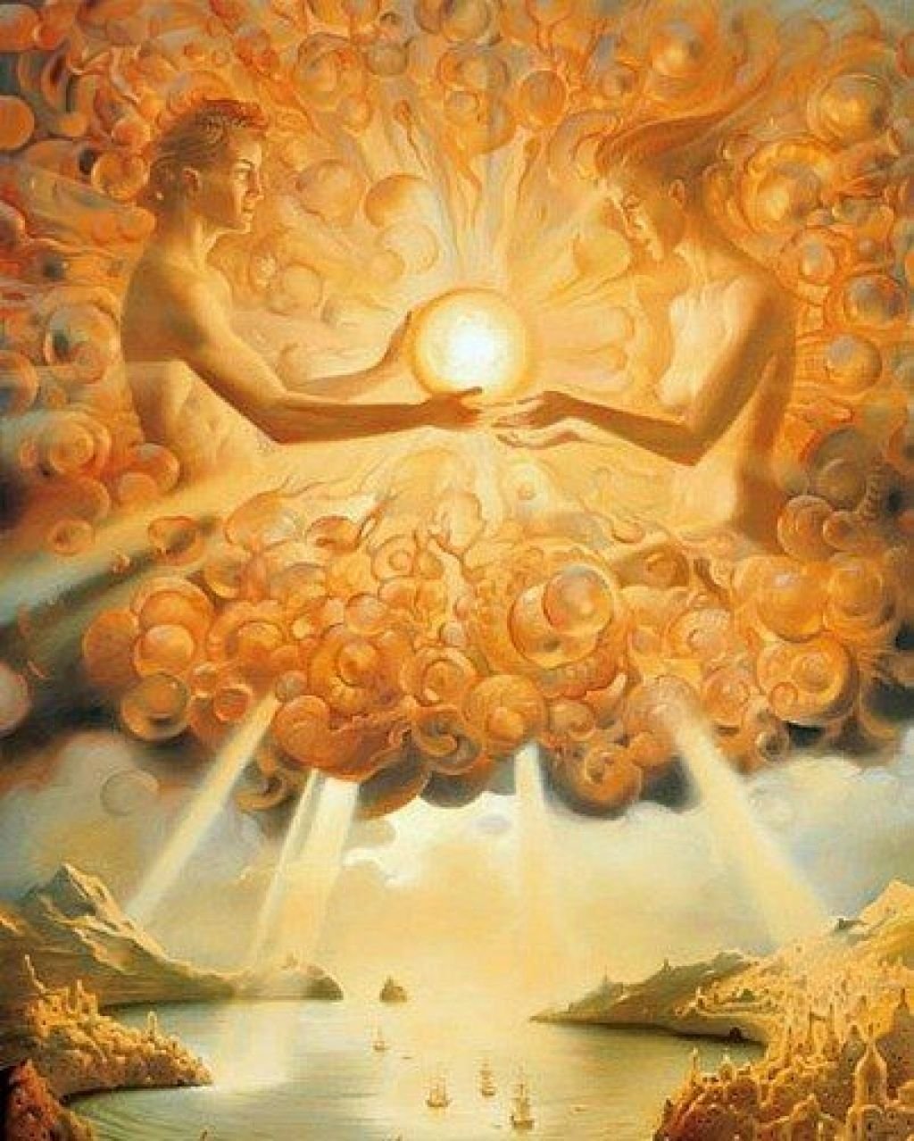 Внутреннее солнце