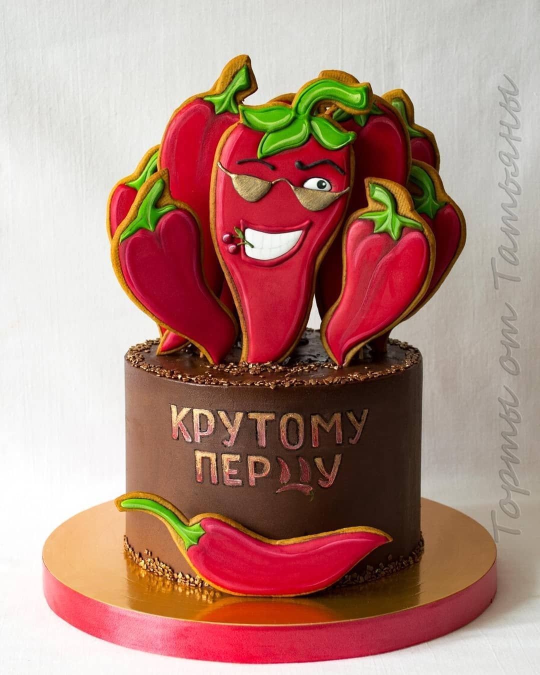 Торт крутому перцу
