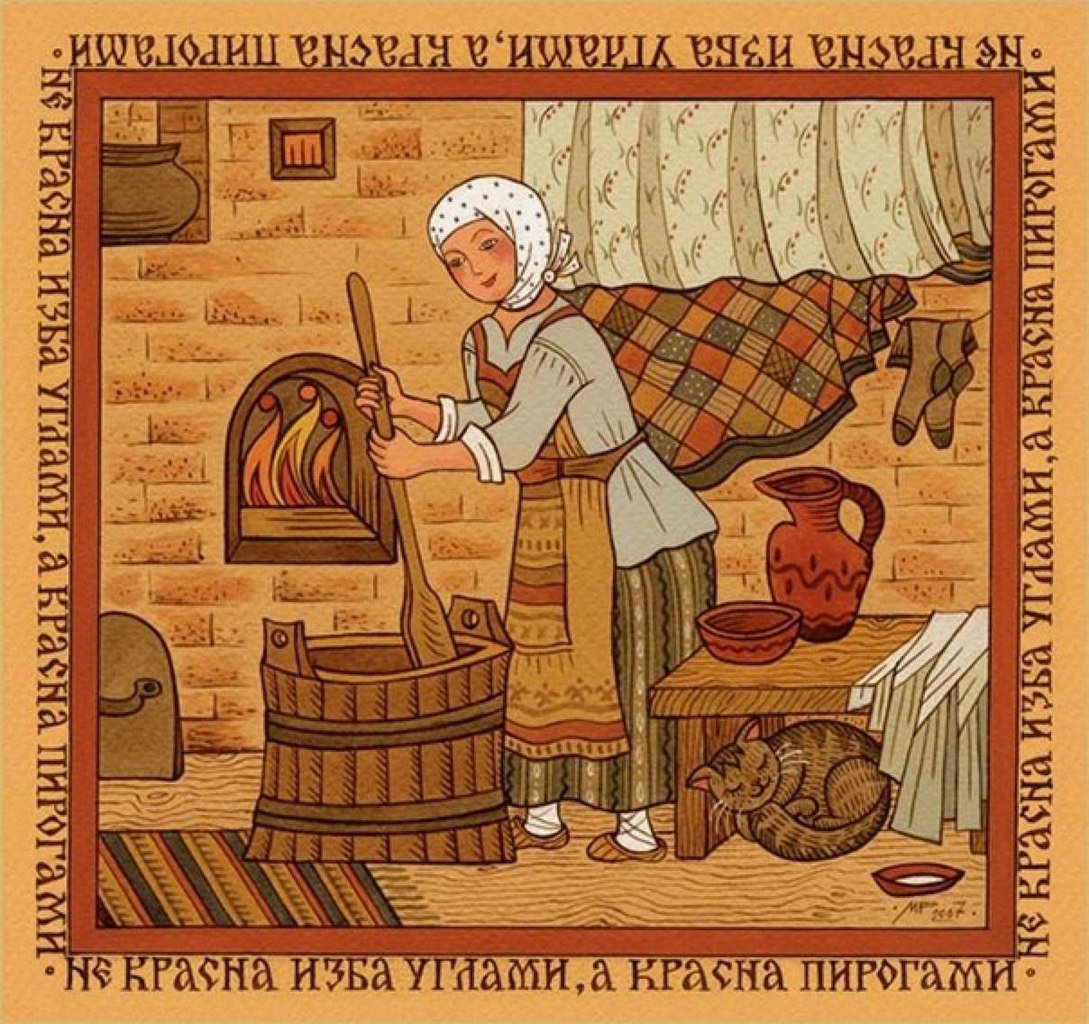 Лубок Марины Русановой