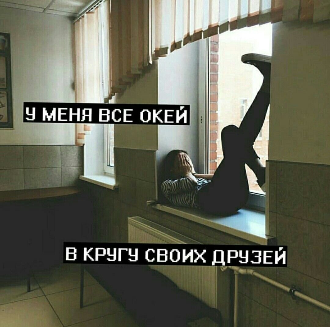 Цитаты для подростков