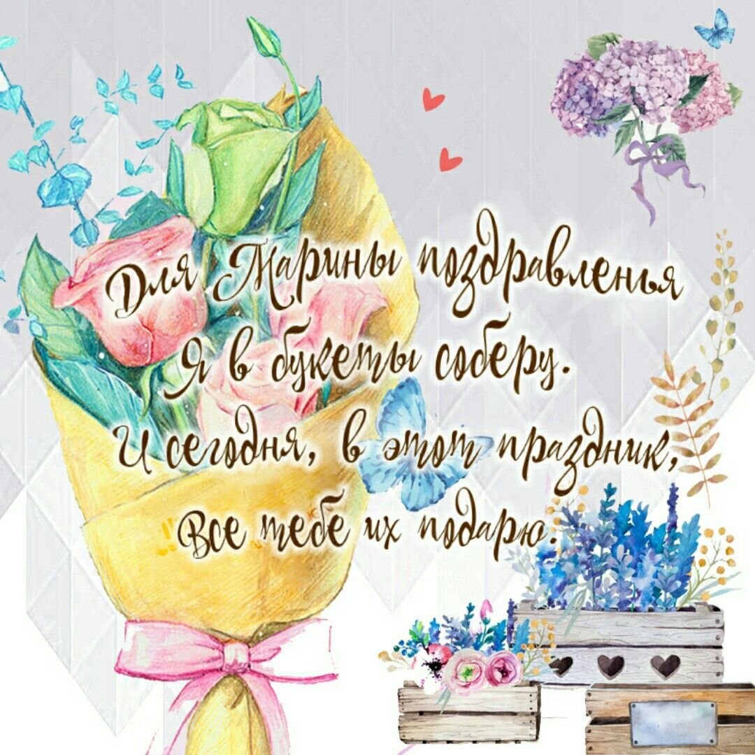 Осенние выходные