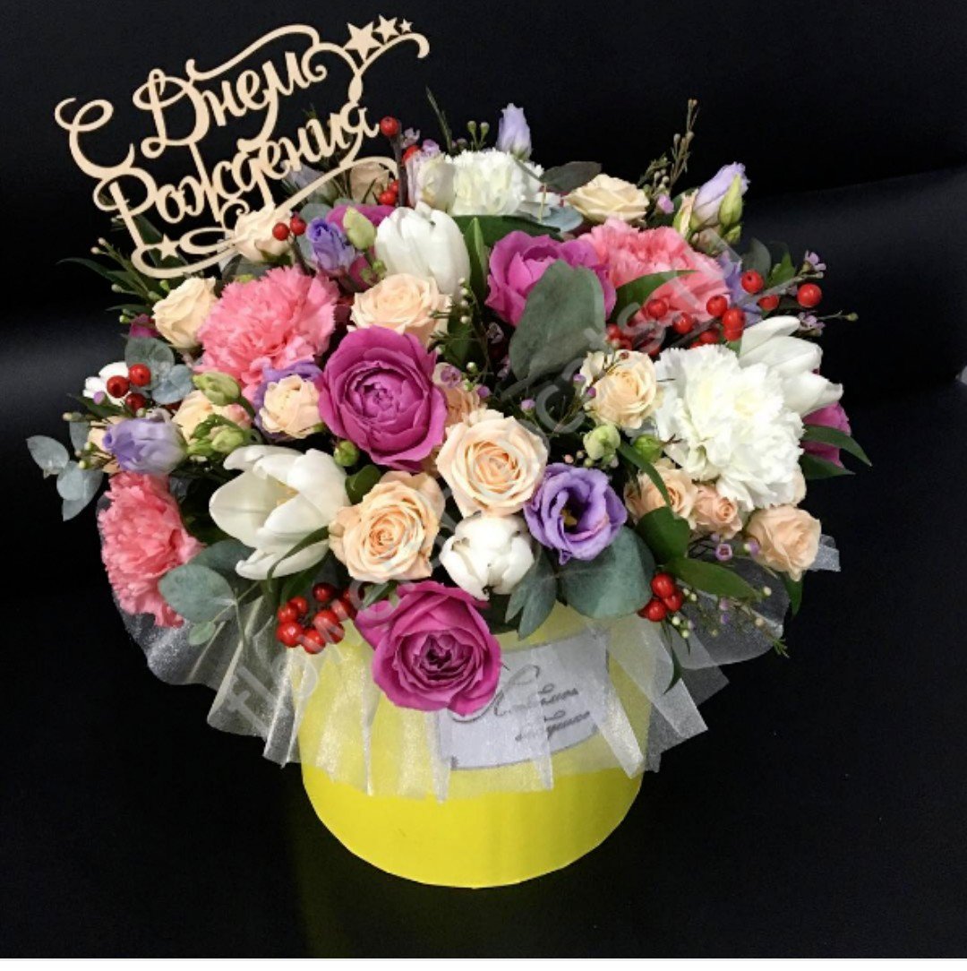 Духи цветочный букет диор