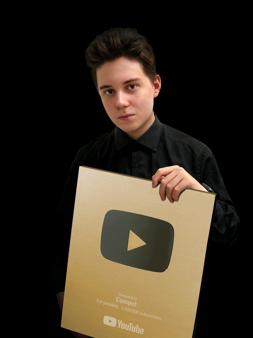 Роман Парамонов 2021