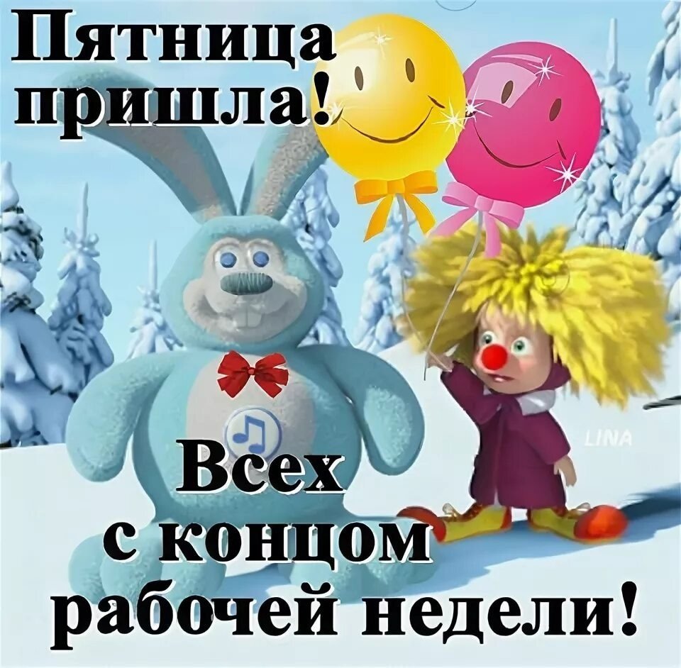 Зимний букет в красных тонах