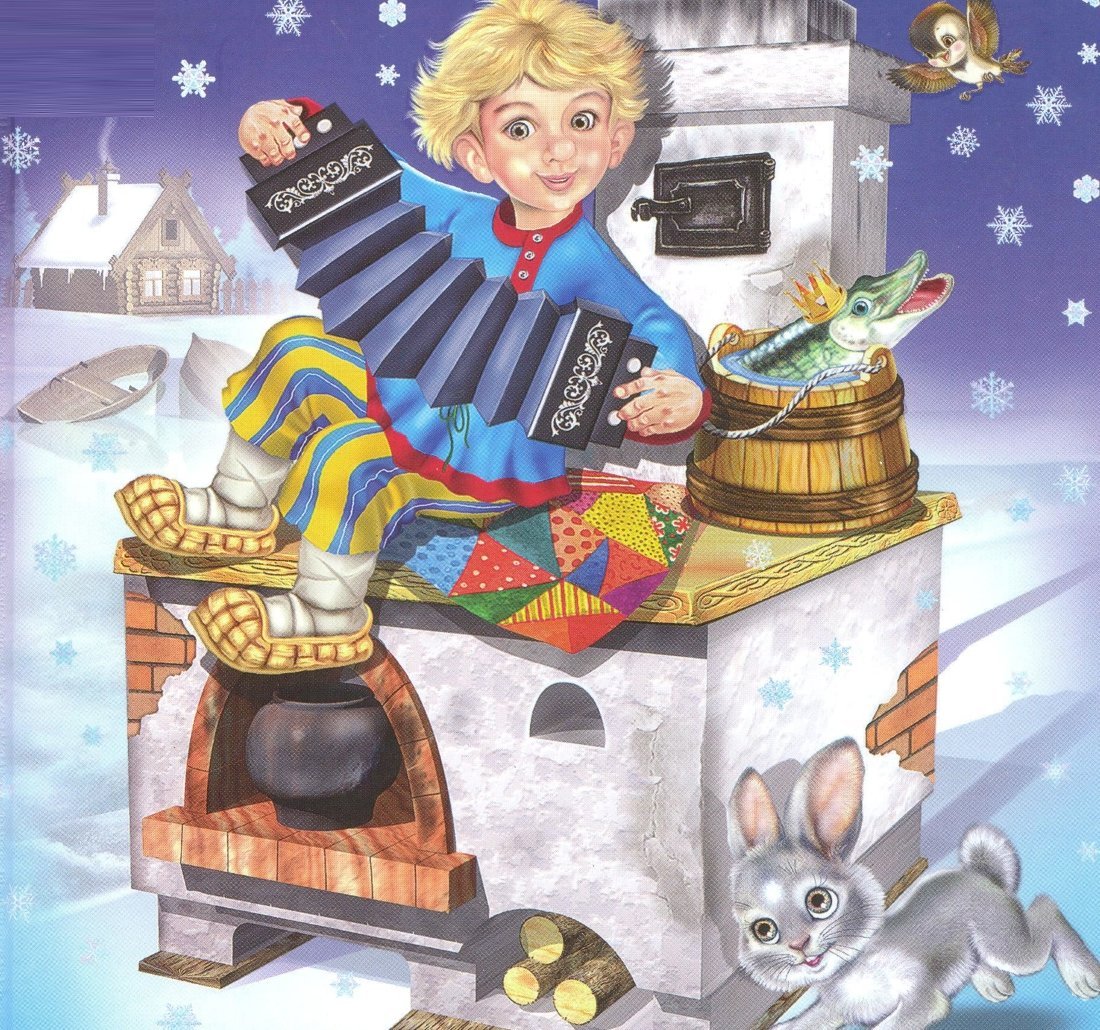 Емеля на печи мультфильм