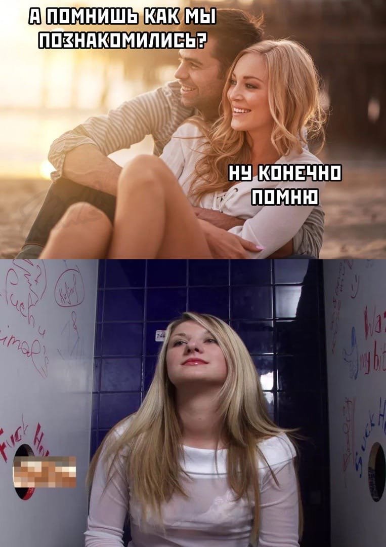 Приколы в картинках свежие