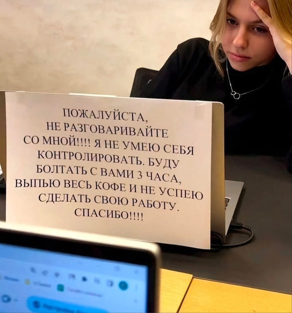 Смешные мемы 2022 до слёз