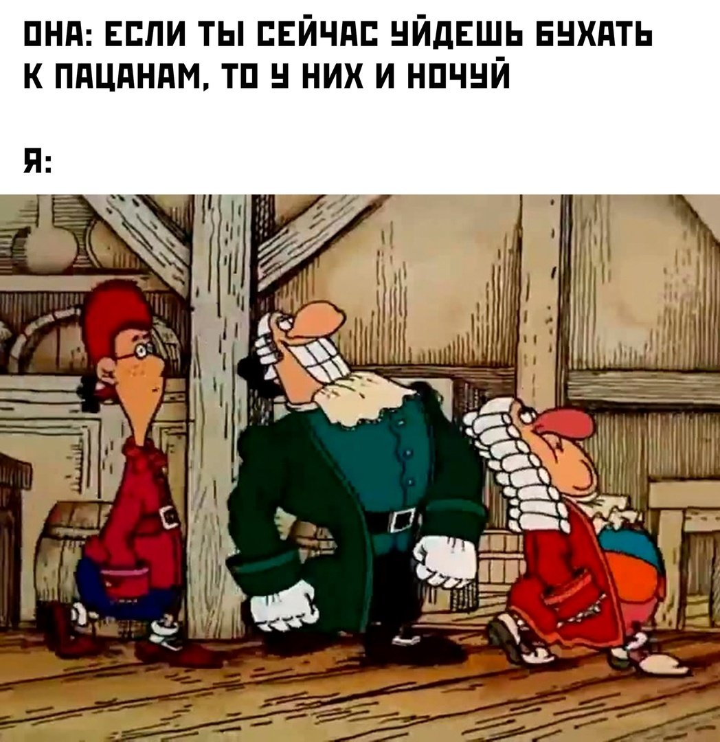 Актуальные приколы в картинках