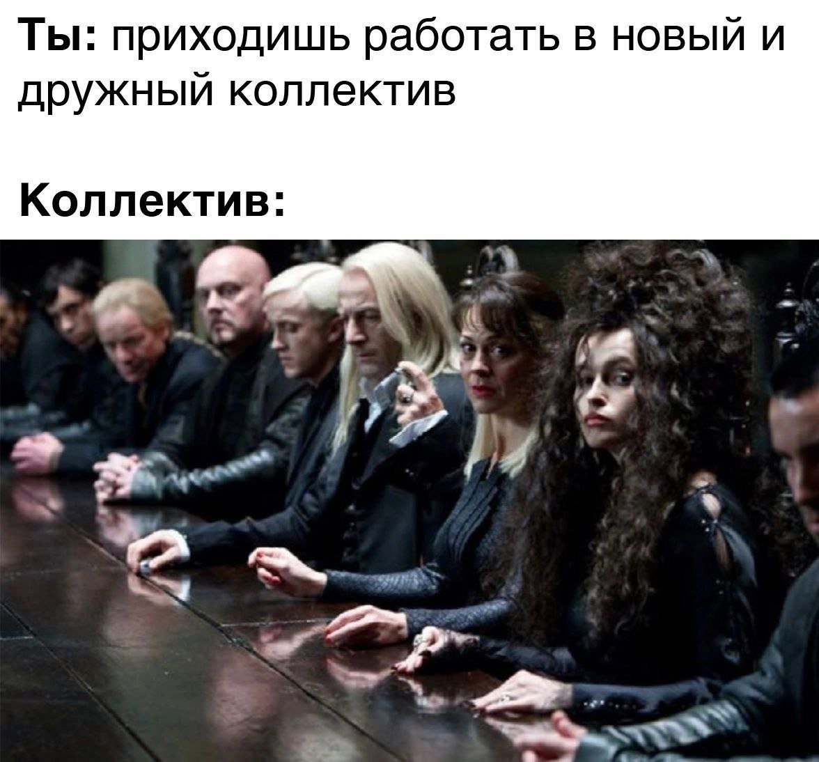 Молодежные шутки