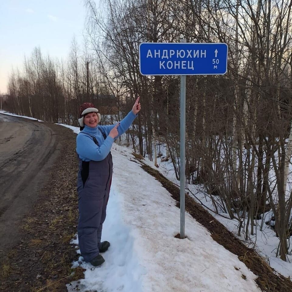 Новый сорт водки трусы как рукой сняло