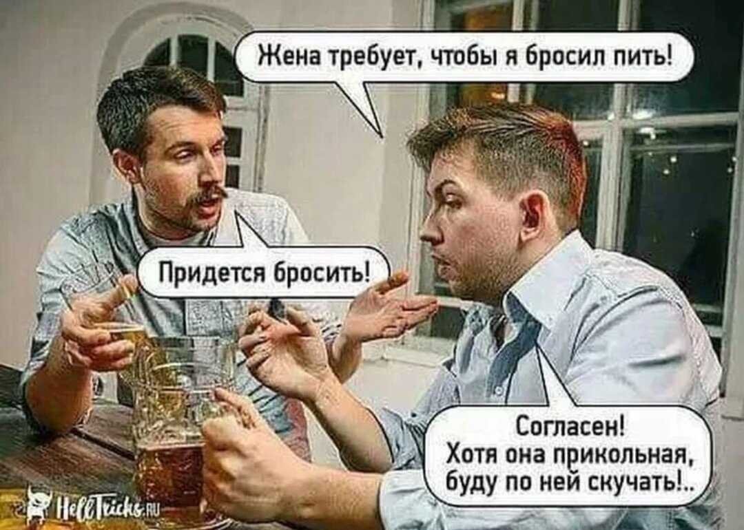 Бордель прикол