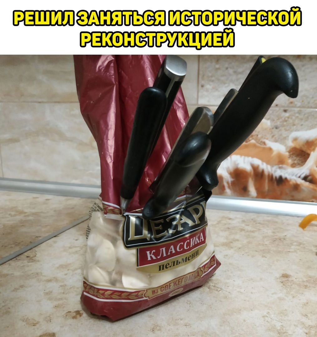 Приколы о коронавирусе смешные