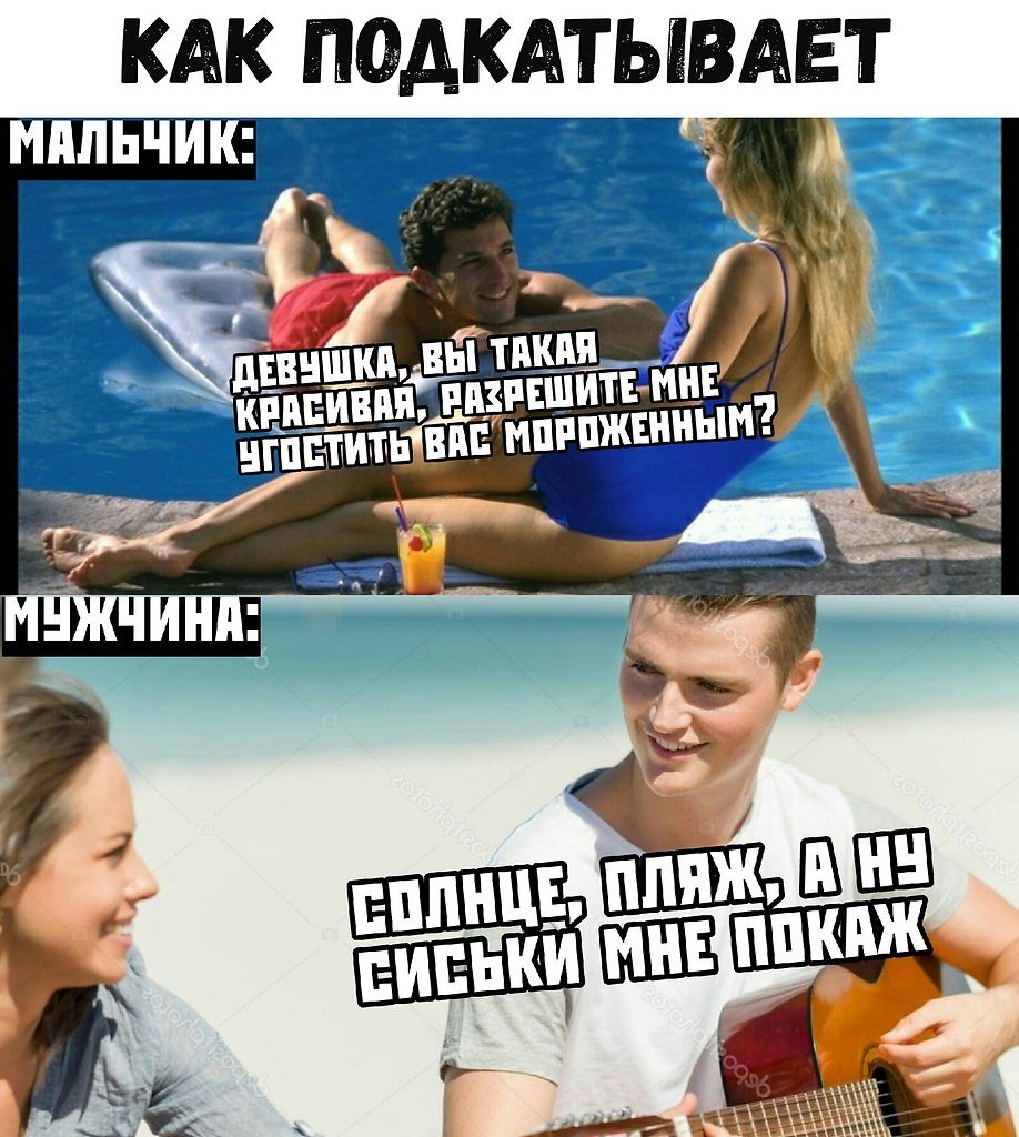 Смешные анекдоты
