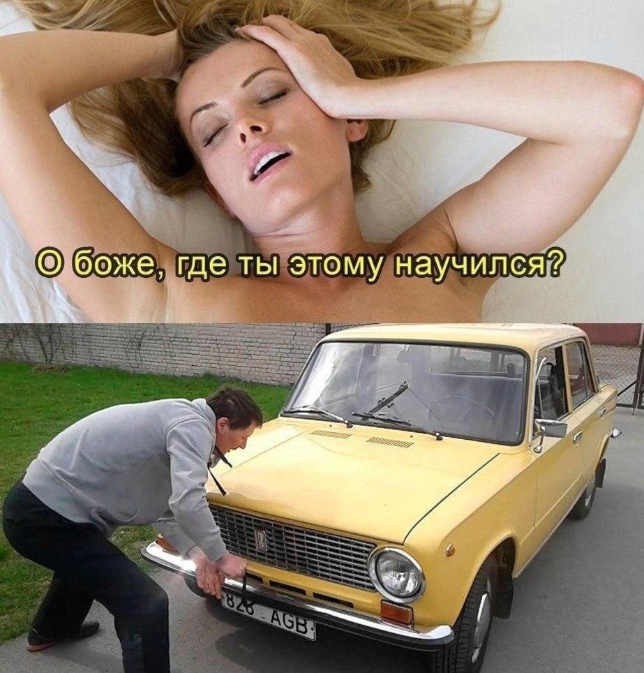 Смешные картинки с надписями