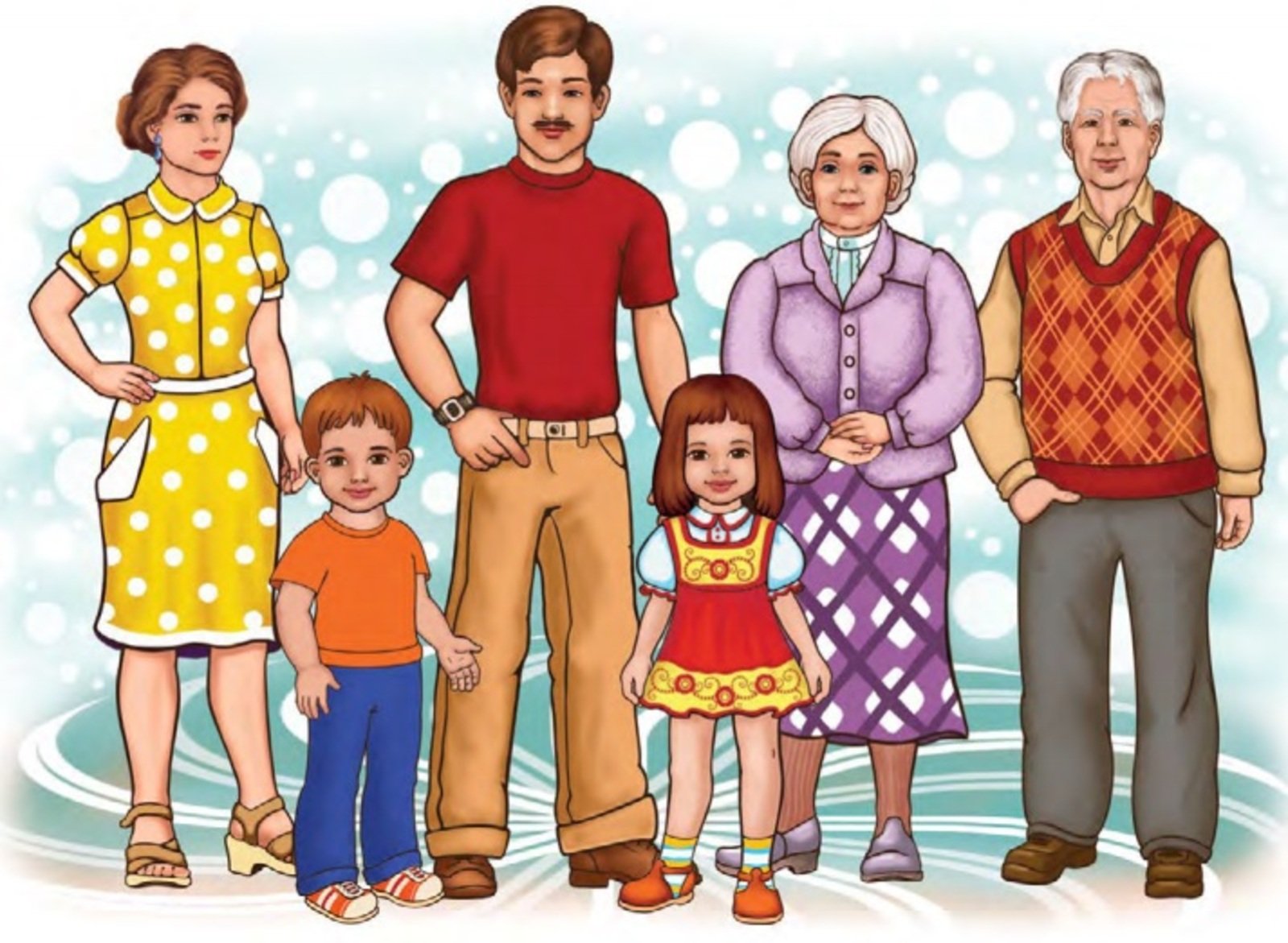 Игра семья распечатать. Моя семья. Изображение семьи. Семья для дошкольников. Иллюстрации семьи для дошкольников.
