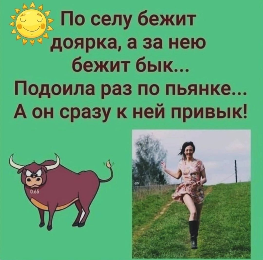 Мемасики черный юмор