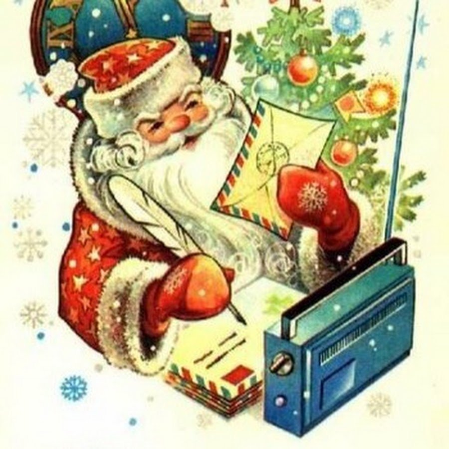 Новогодние открытки 1966 года