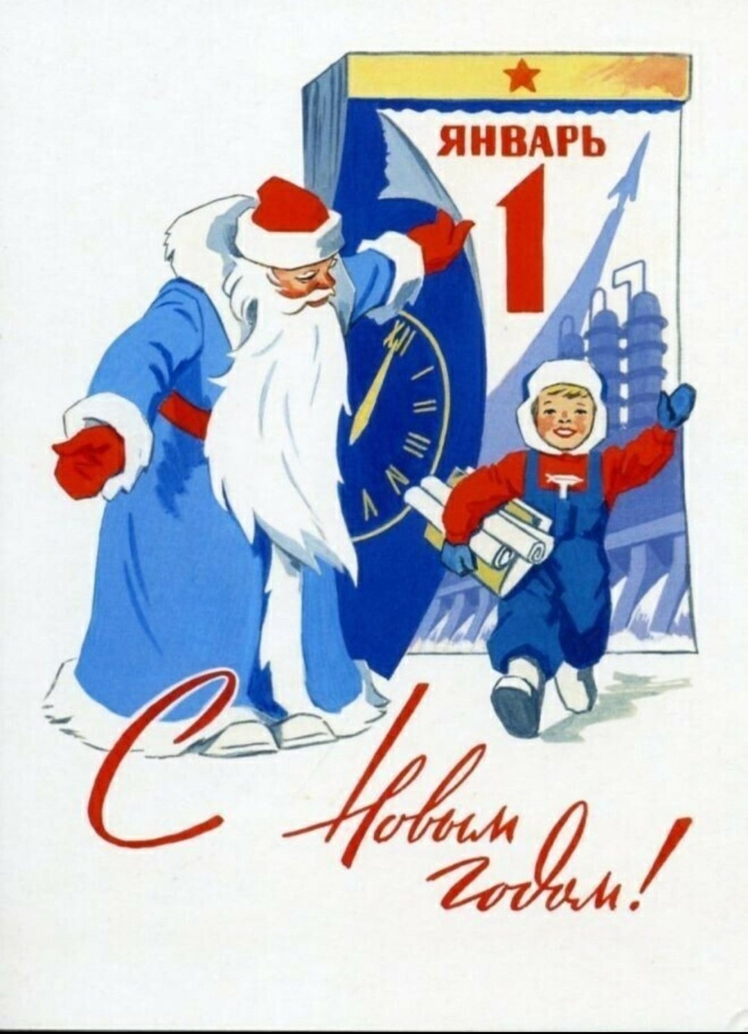 СССР 60е оттепель