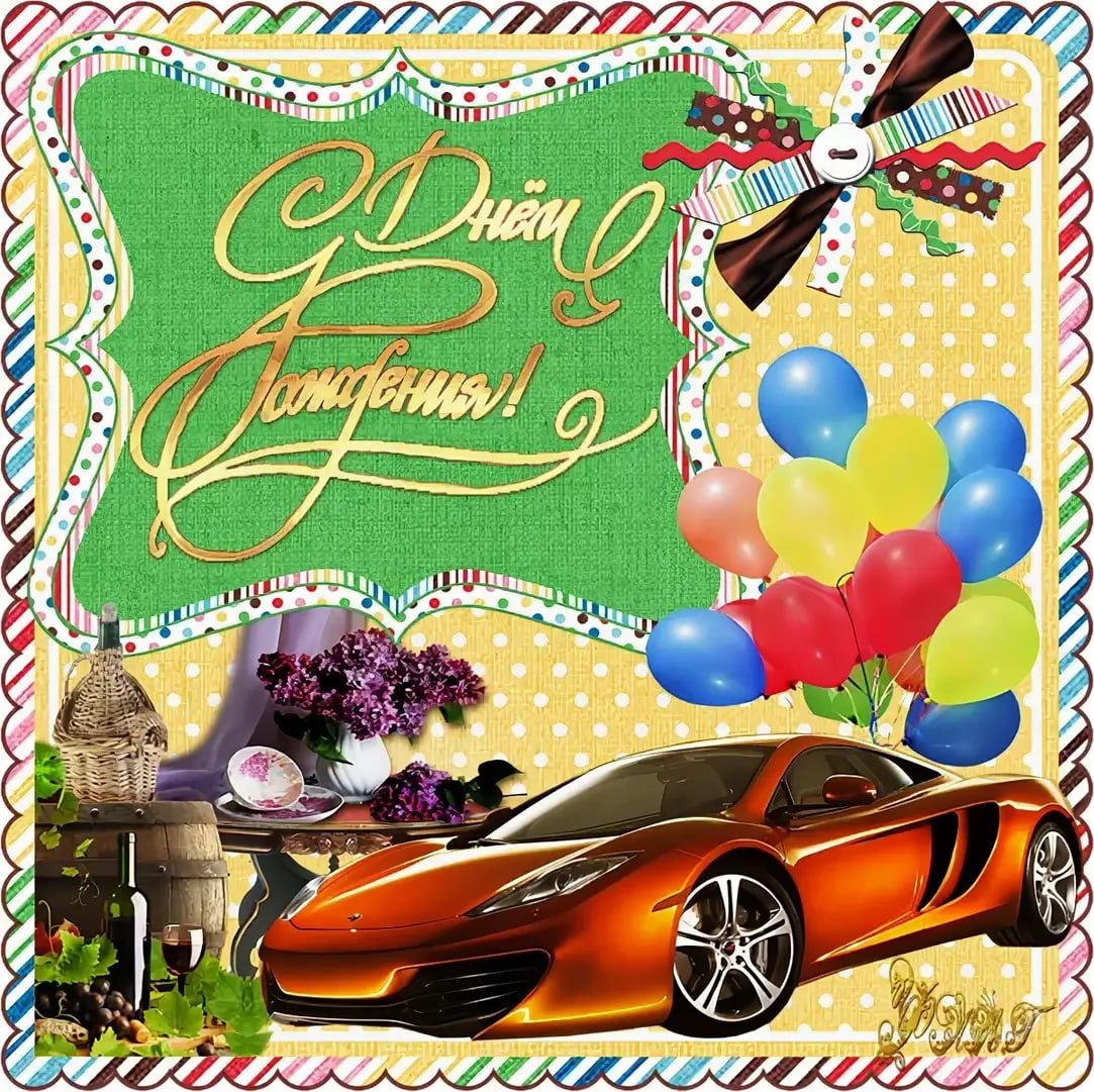 Любимой внучке