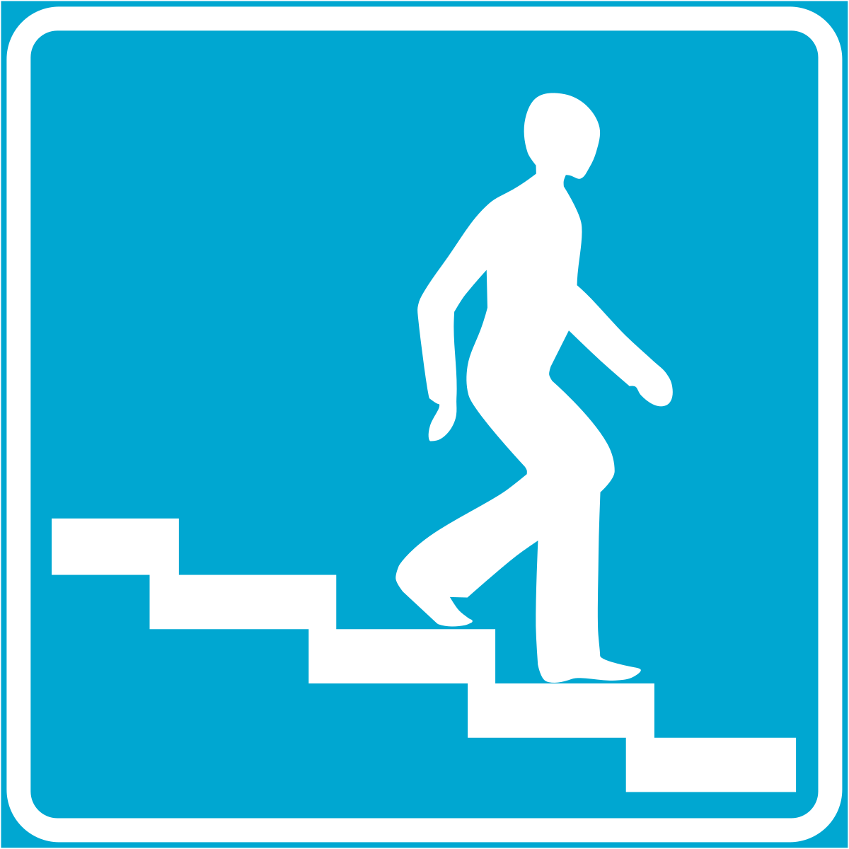 Знак подземный пешеходный