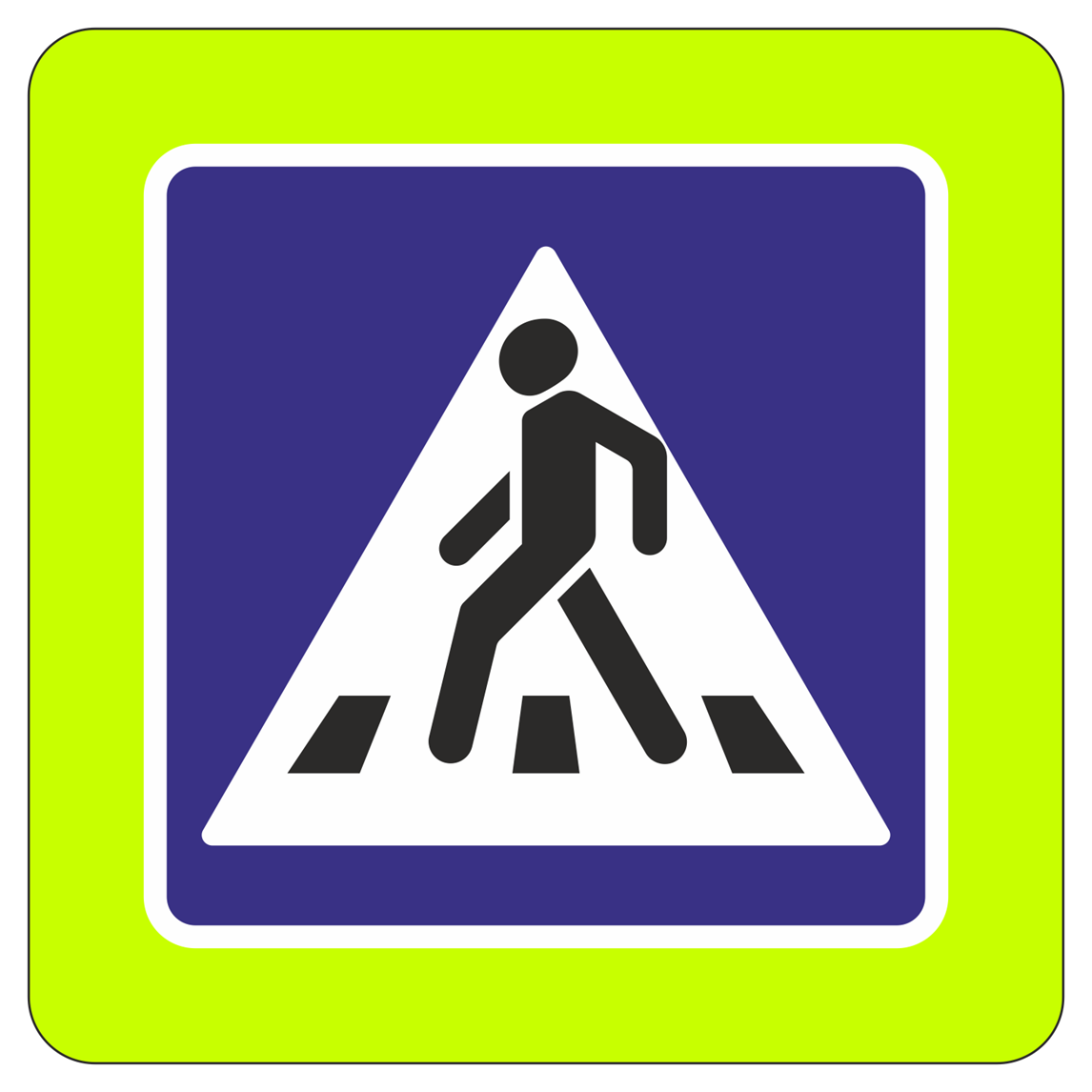 5.19.1 (2) "Пешеходный переход"