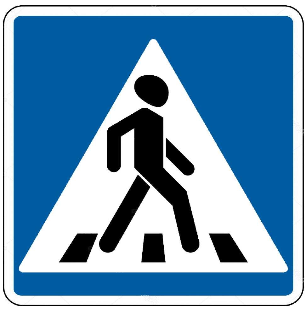 Турецкие дорожные знаки