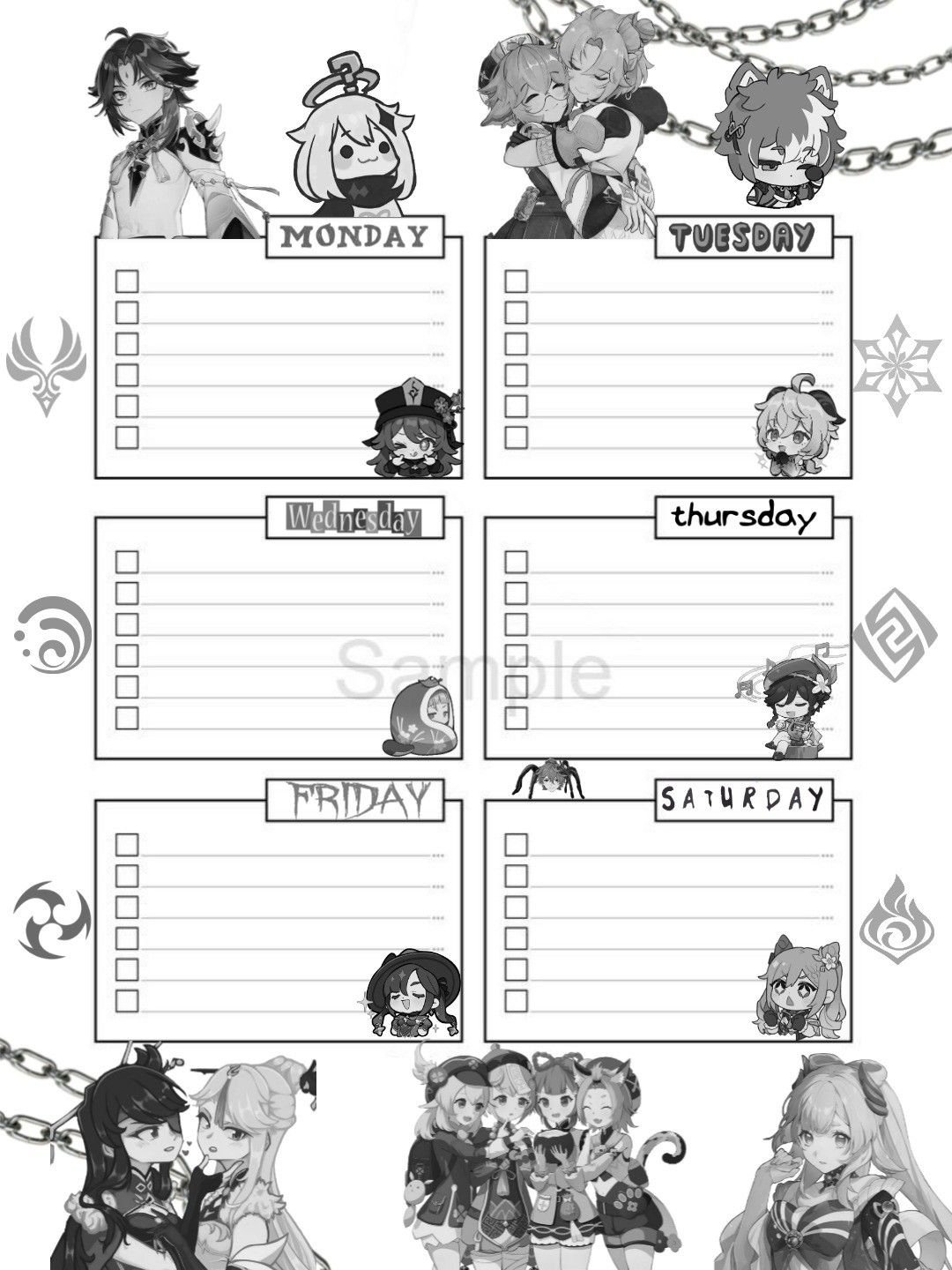 Расписание уроков чёрно белое