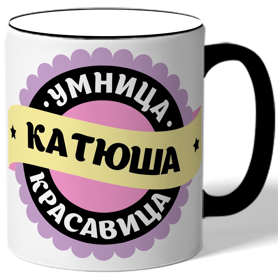 Медаль ты умничка