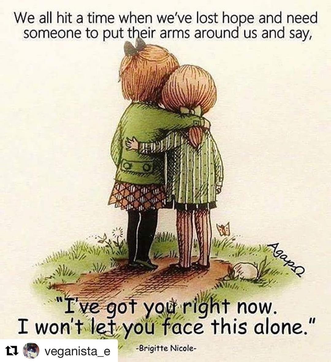 Открытка «поддержка»