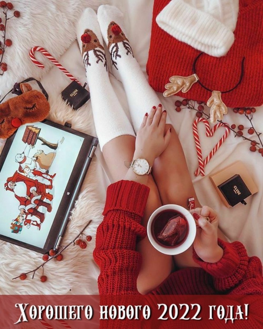 Новогодние предметы