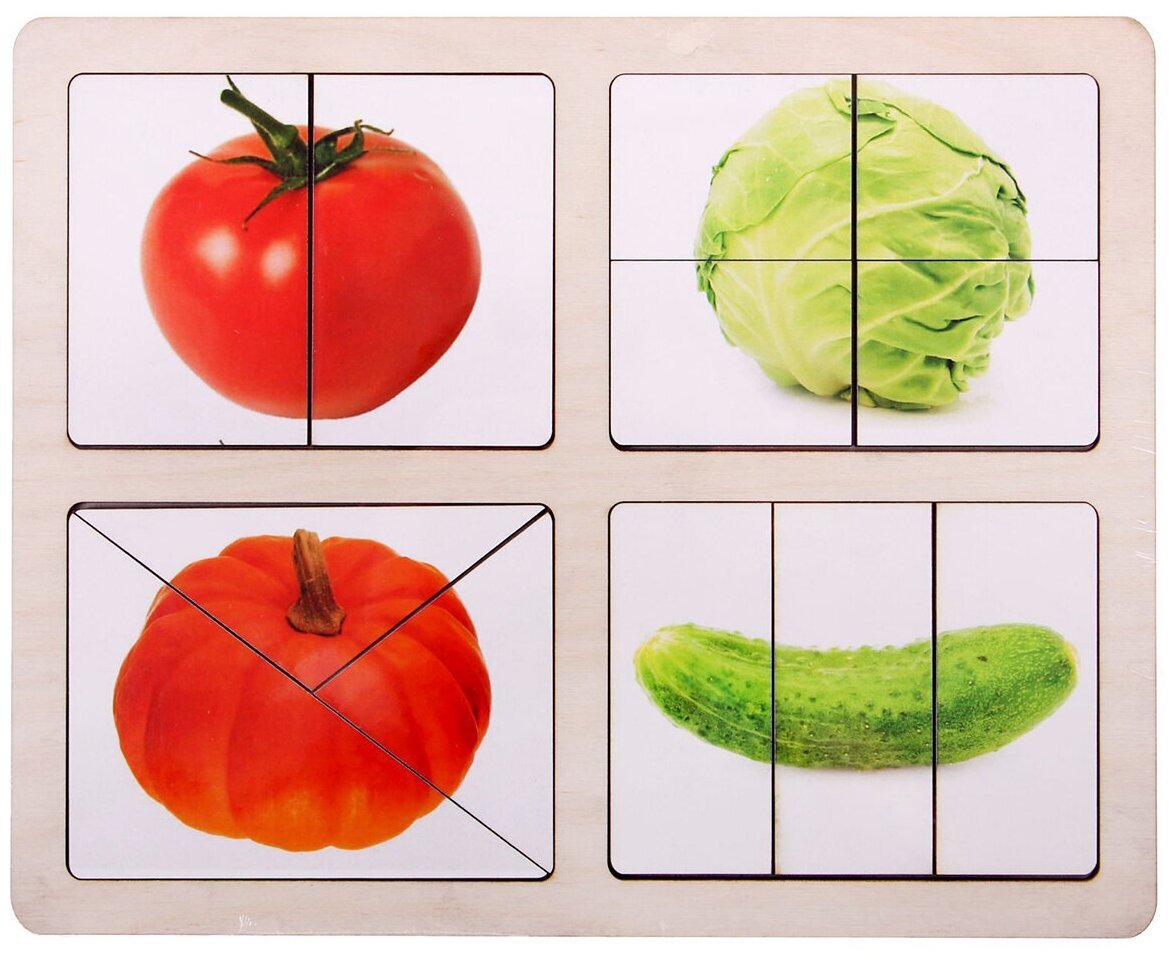 Карточки половинки для малышей